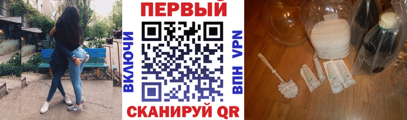 кракен   Кохма  Amphetamine VHQ 