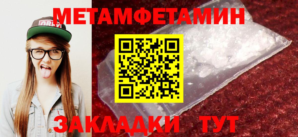 АМФ 98% Кохма