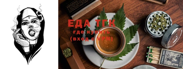 крисы Коряжма