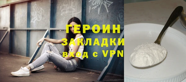 крисы Коряжма