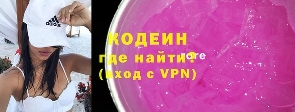 ешки Красноперекопск