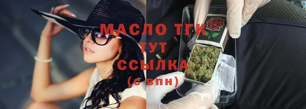 каннабис Корсаков