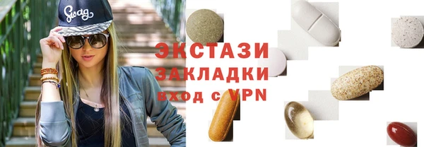 крисы Коряжма