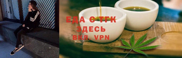 каннабис Козловка