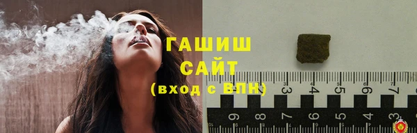 мяу мяу кристалл Костерёво