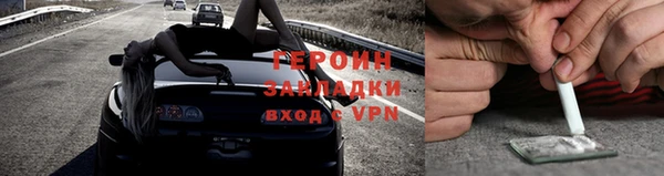 крисы Коряжма
