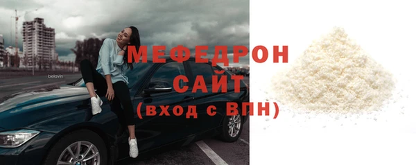 дурь Кодинск