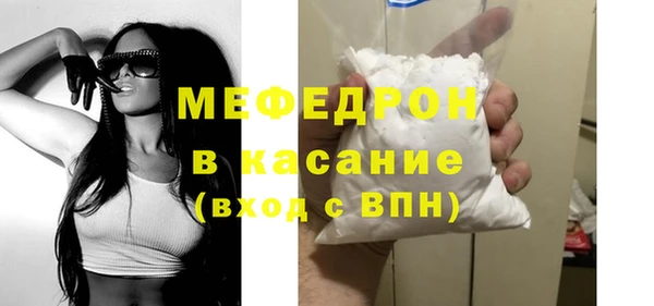 бутик Краснотурьинск