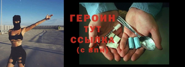 бутик Краснотурьинск