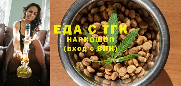 каннабис Корсаков
