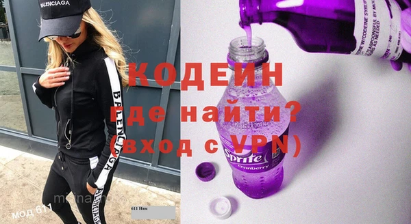 a pvp Болотное