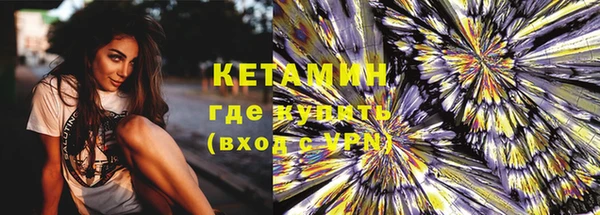 ешки Красноперекопск