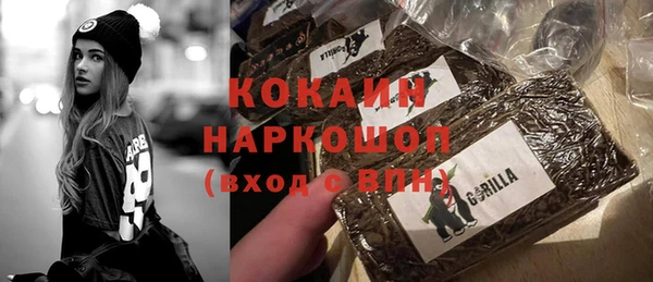 каннабис Корсаков
