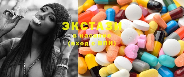 каннабис Корсаков