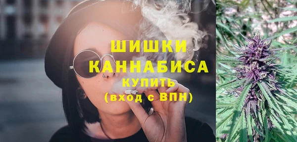 каннабис Корсаков