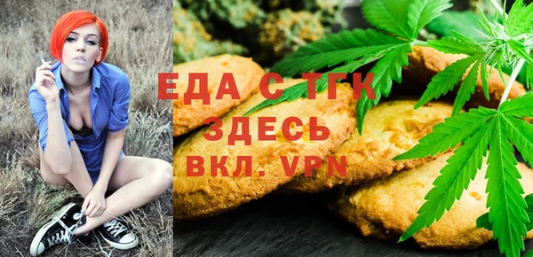 каннабис Корсаков