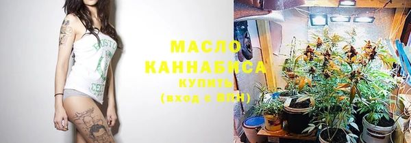каннабис Корсаков