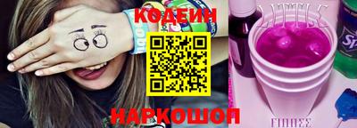 мдма Кинель
