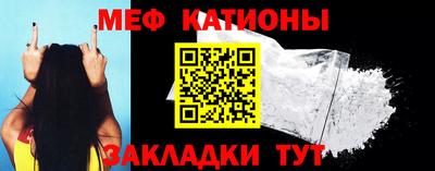 кокаин Кингисепп