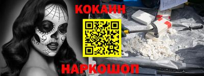 ПСИЛОЦИБИНОВЫЕ ГРИБЫ Кимры