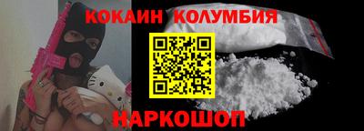 ПСИЛОЦИБИНОВЫЕ ГРИБЫ Кимры
