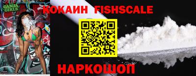 мдма Кинель