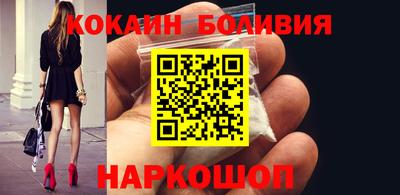 мдма Кинель