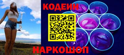 мдма Кинель