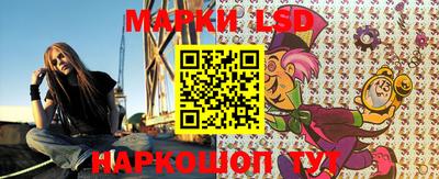 ПСИЛОЦИБИНОВЫЕ ГРИБЫ Кимры