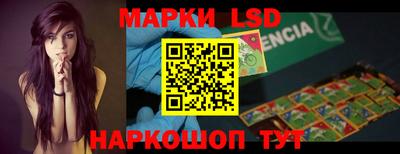 ПСИЛОЦИБИНОВЫЕ ГРИБЫ Кимры