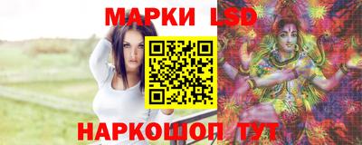 мдма Кинель