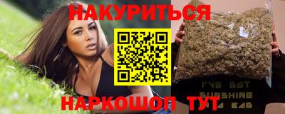 мдма Кинель
