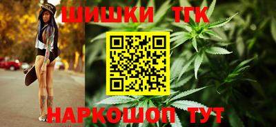 ПСИЛОЦИБИНОВЫЕ ГРИБЫ Кимры
