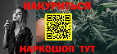 мдма Кинель