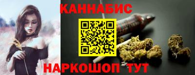 мдма Кинель