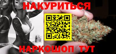 ПСИЛОЦИБИНОВЫЕ ГРИБЫ Кимры