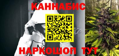 ПСИЛОЦИБИНОВЫЕ ГРИБЫ Кимры