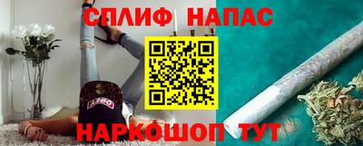кокаин Кингисепп
