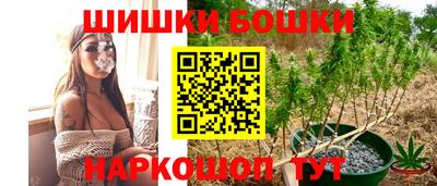 кокаин Кингисепп