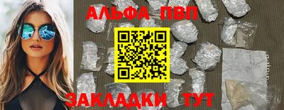 ПСИЛОЦИБИНОВЫЕ ГРИБЫ Кимры