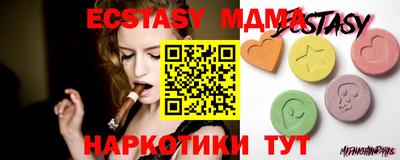 кокаин Кингисепп