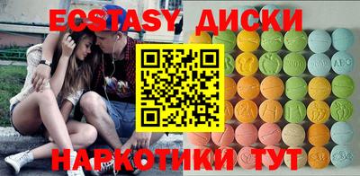 ПСИЛОЦИБИНОВЫЕ ГРИБЫ Кимры
