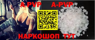 мдма Кинель
