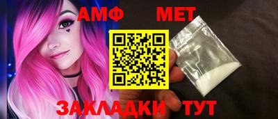 мдма Кинель