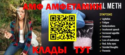 мдма Кинель