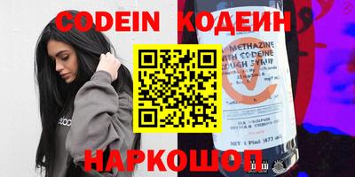 ПСИЛОЦИБИНОВЫЕ ГРИБЫ Кимры