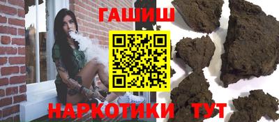 ПСИЛОЦИБИНОВЫЕ ГРИБЫ Кимры
