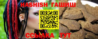 мдма Кинель