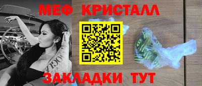 ПСИЛОЦИБИНОВЫЕ ГРИБЫ Кимры