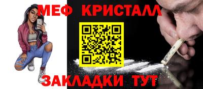 кокаин Кингисепп